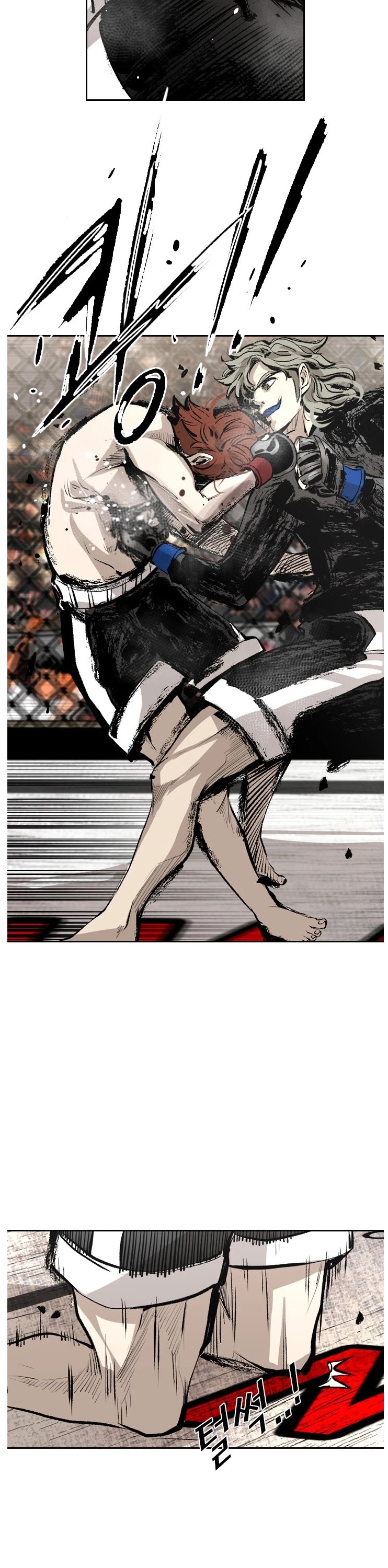 Shark chapter 152 page 12