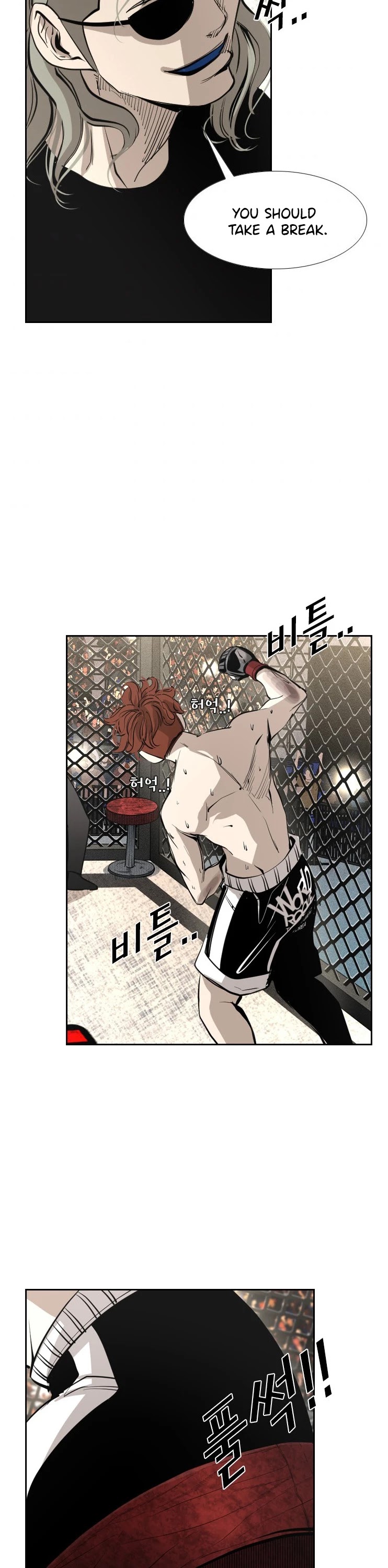 Shark chapter 152 page 14