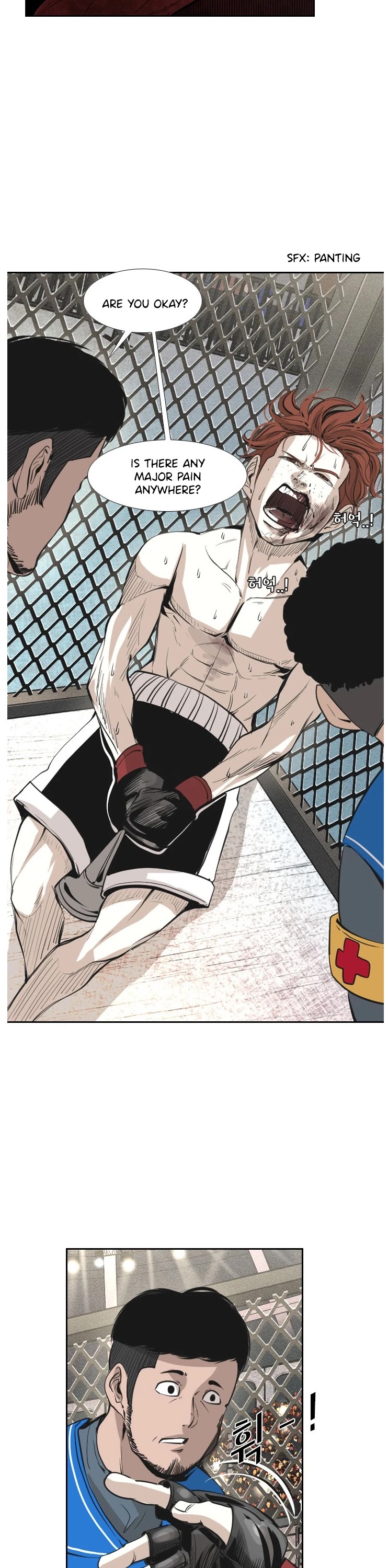 Shark chapter 152 page 15