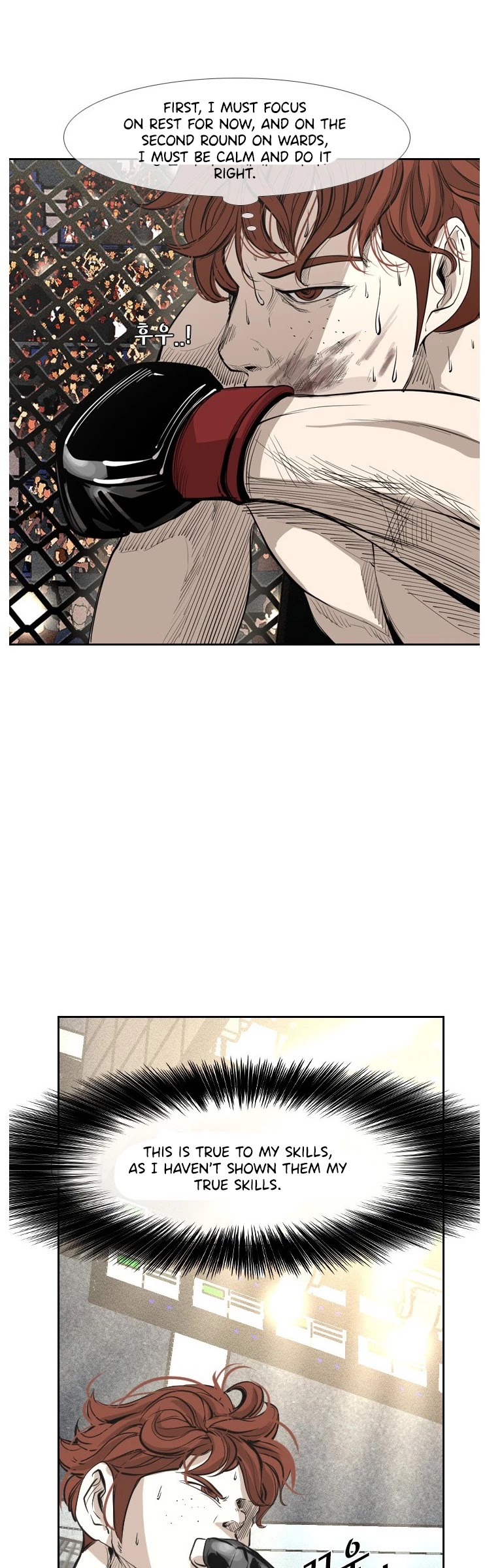 Shark chapter 152 page 18