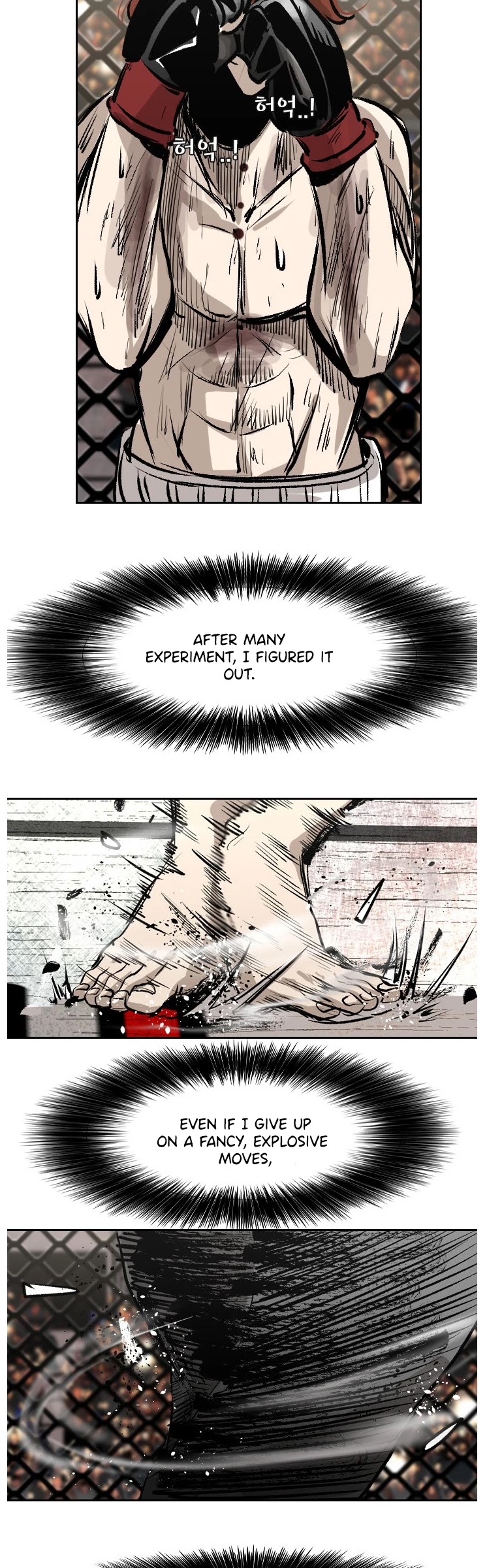 Shark chapter 152 page 28