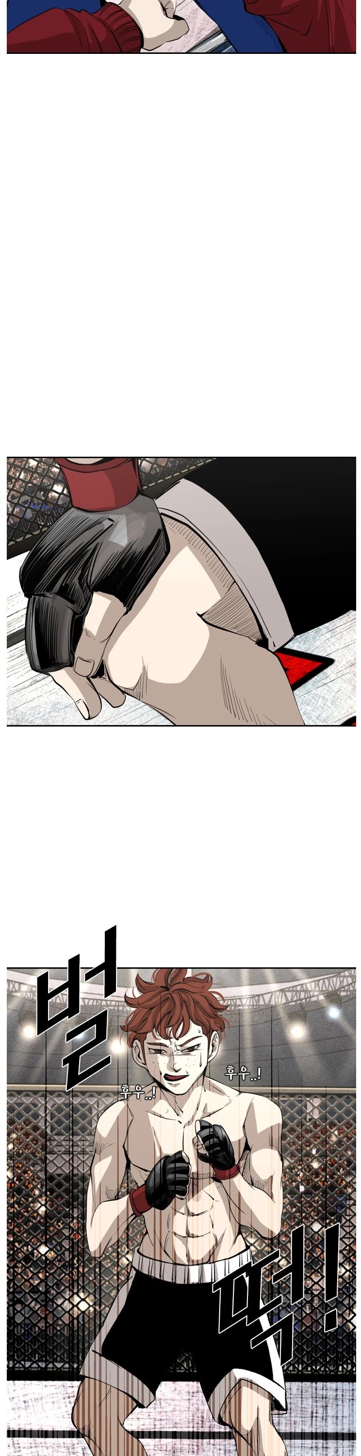 Shark chapter 152 page 4