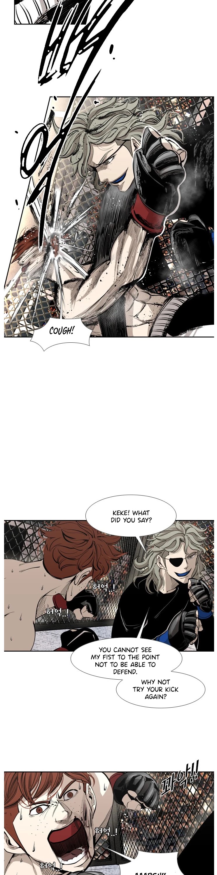 Shark chapter 152 page 7