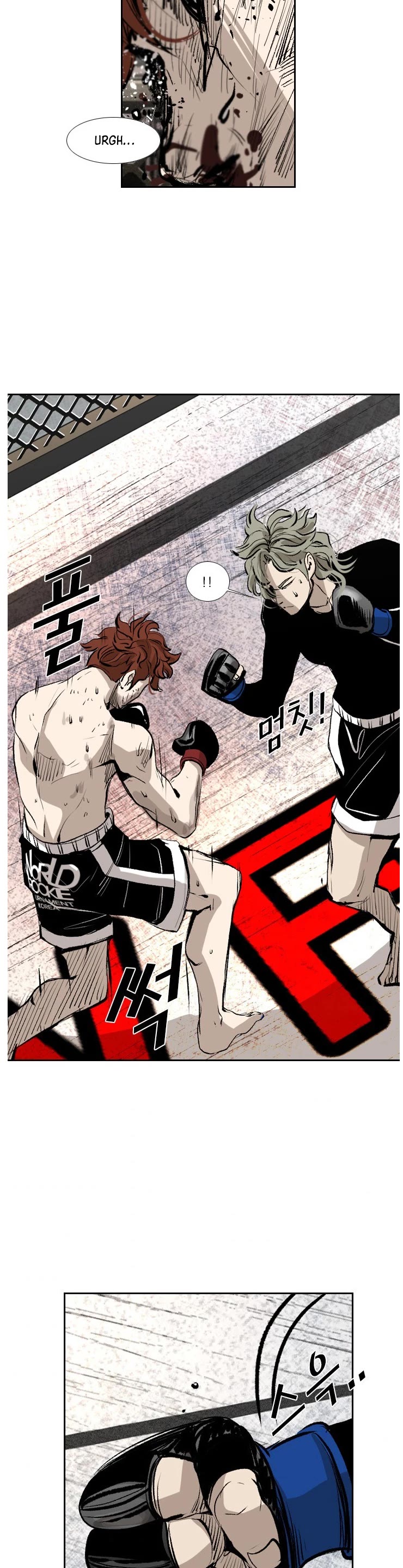 Shark chapter 153 page 17