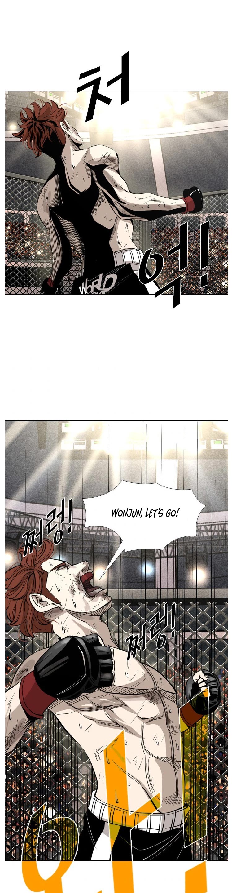 Shark chapter 153 page 21