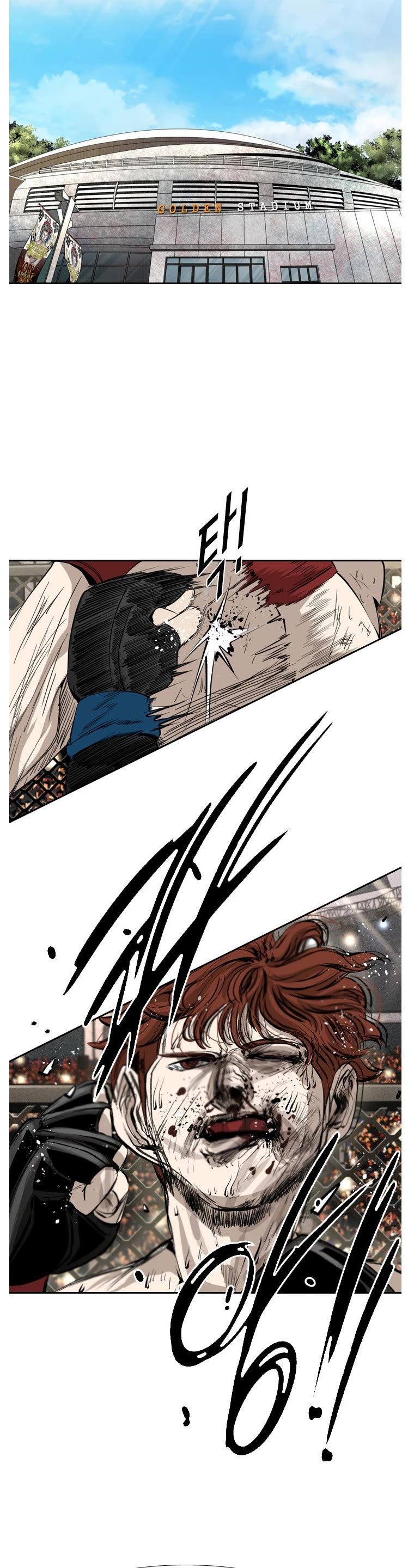 Shark chapter 153 page 23