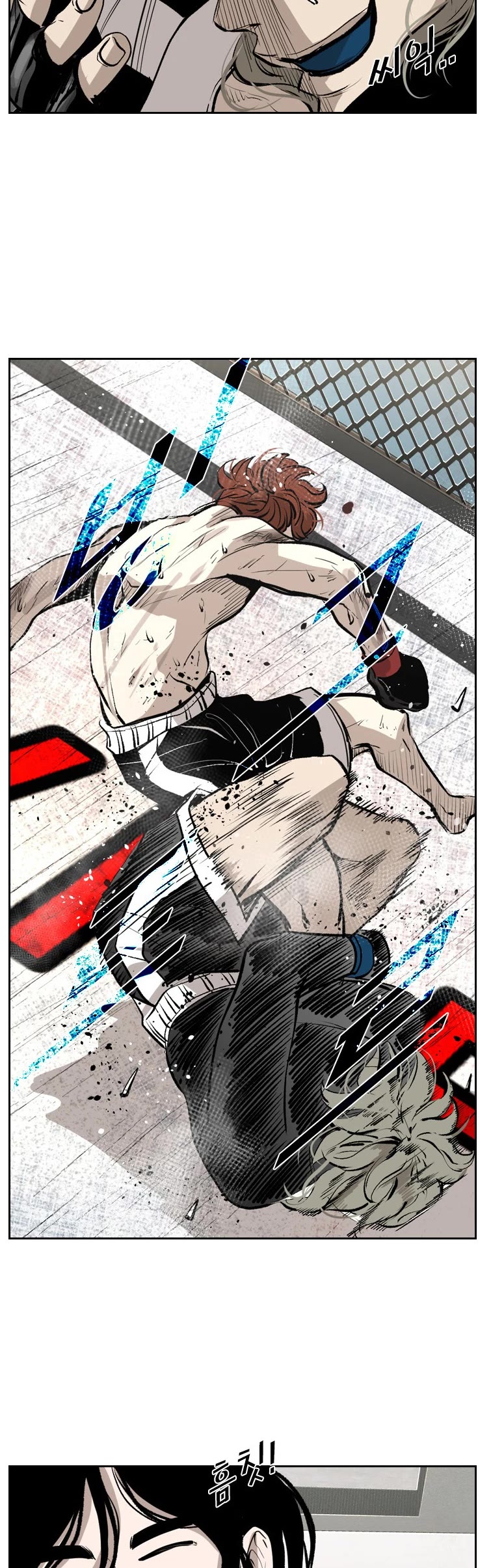 Shark chapter 153 page 31