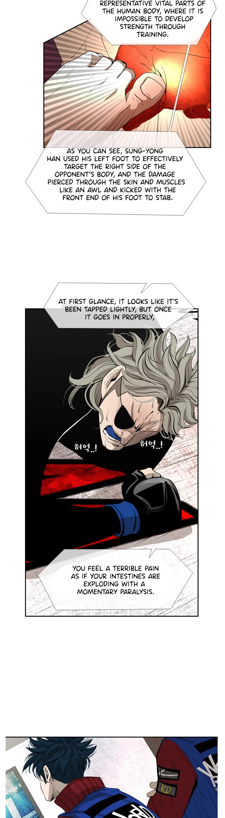 Shark chapter 153 page 6