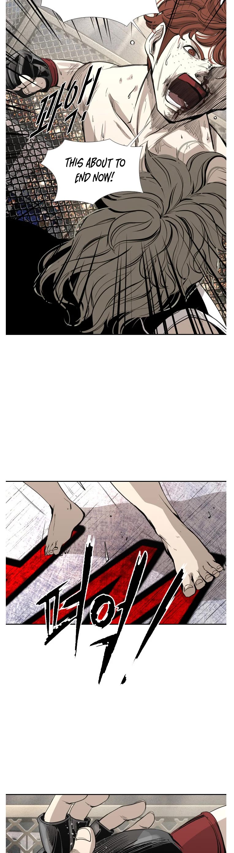 Shark chapter 153 page 8