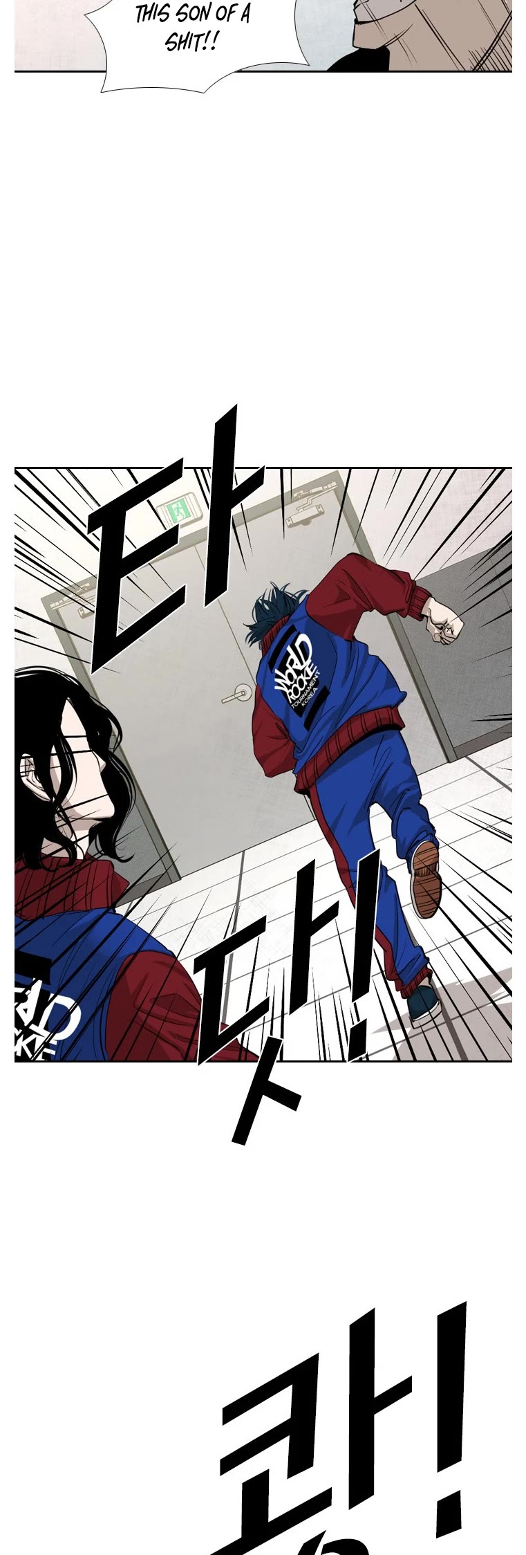 Shark chapter 154 page 10