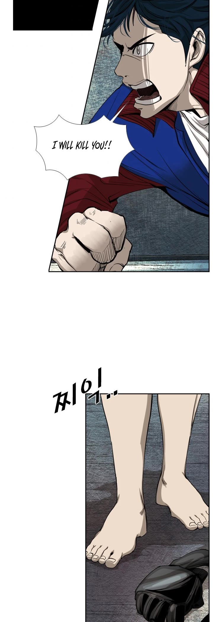 Shark chapter 154 page 16