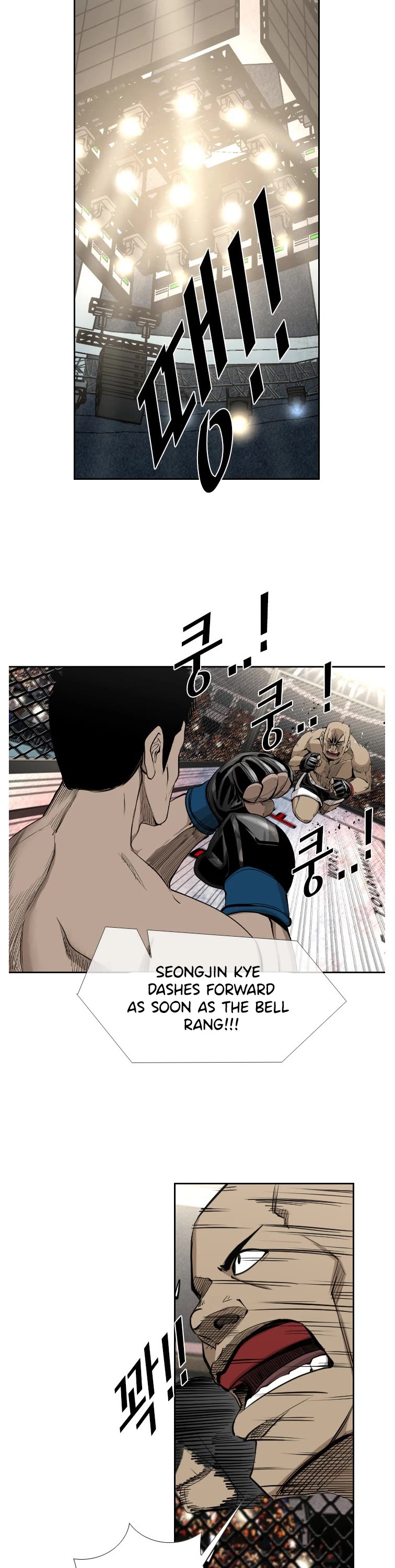 Shark chapter 154 page 32