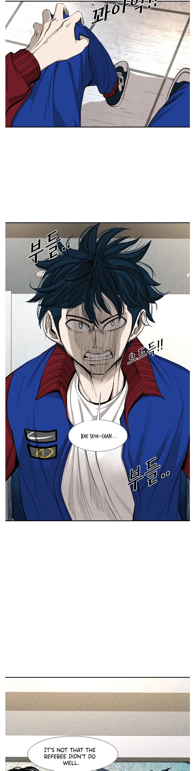 Shark chapter 154 page 8