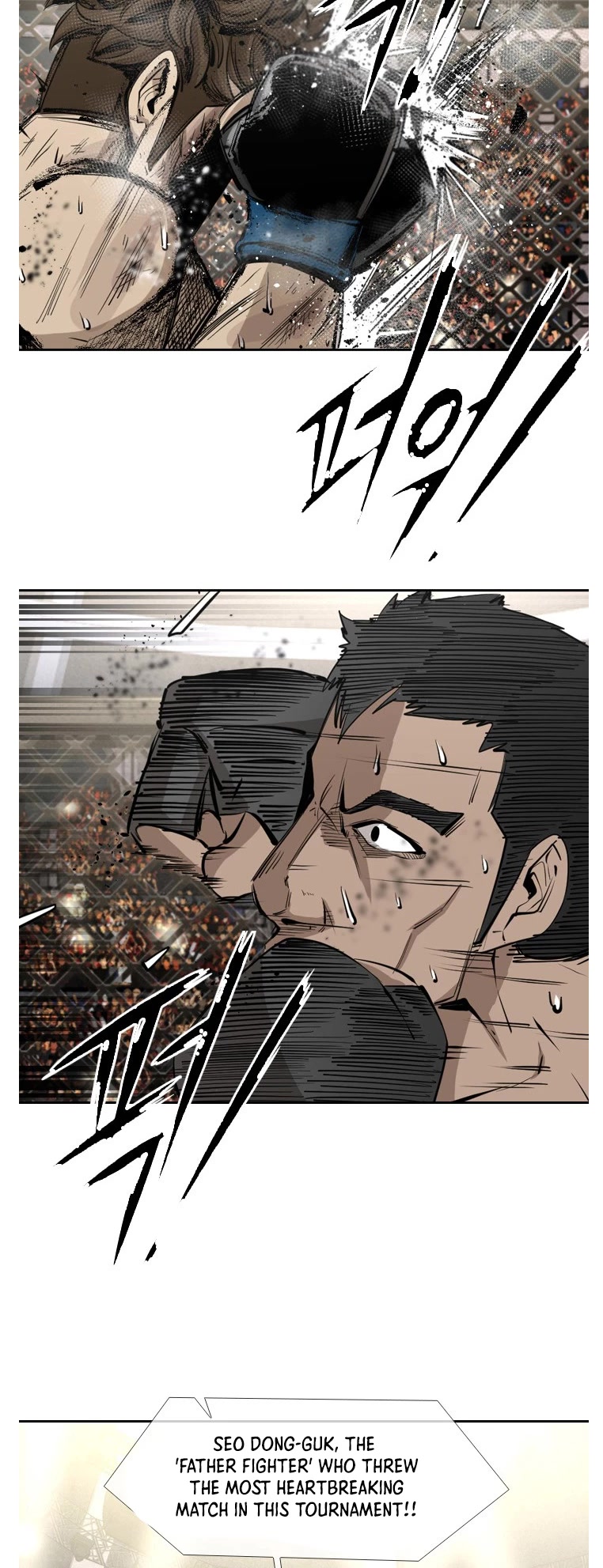 Shark chapter 155 page 10