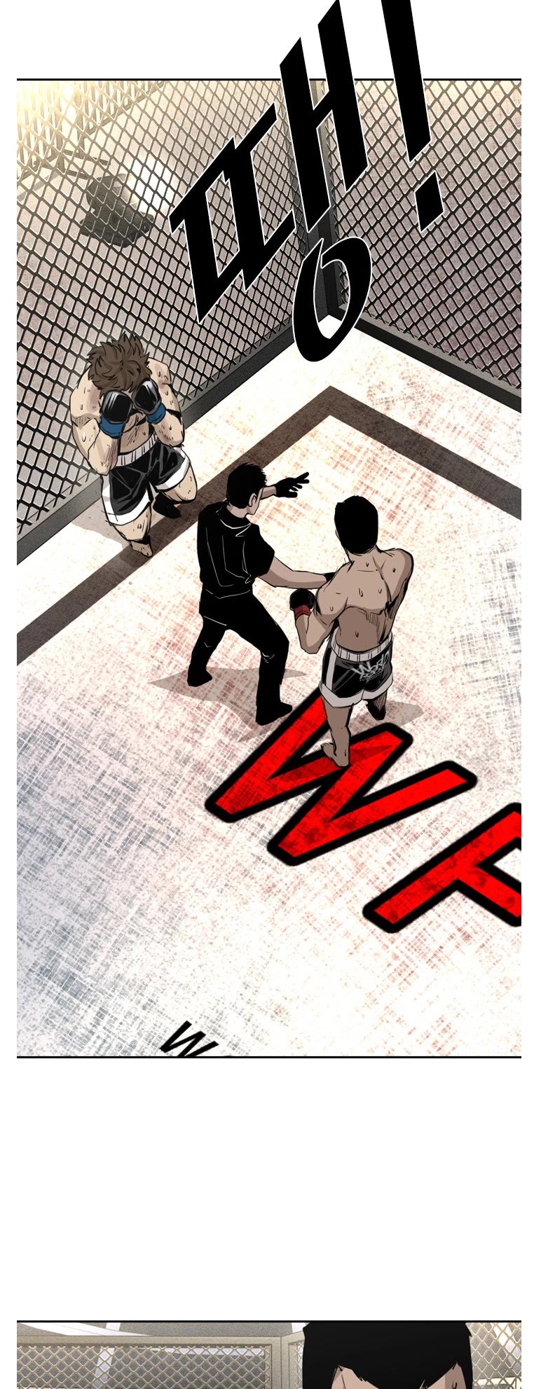 Shark chapter 155 page 13