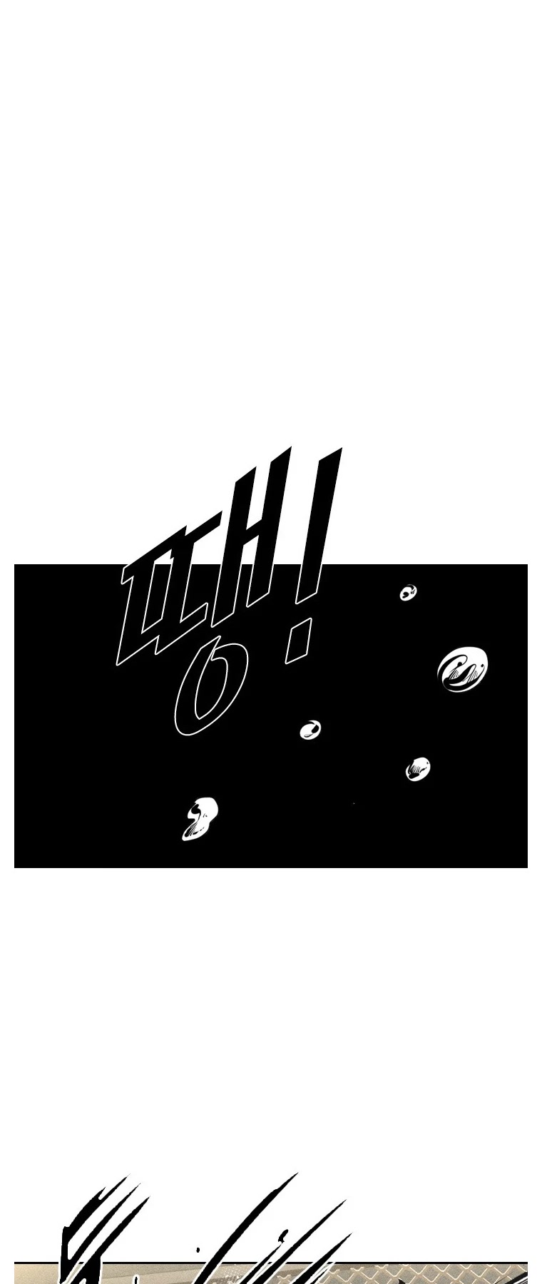 Shark chapter 155 page 15