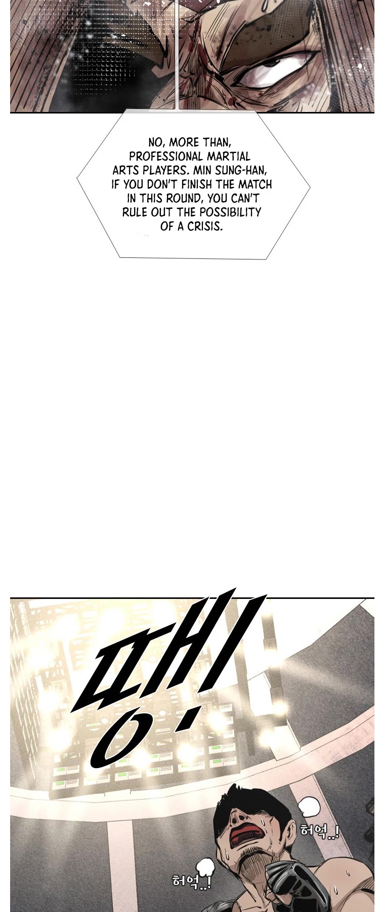 Shark chapter 155 page 19