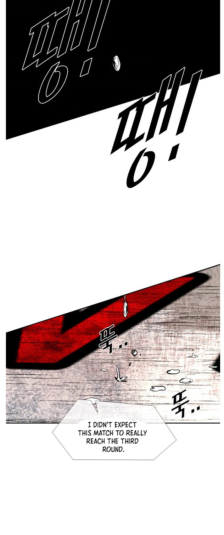 Shark chapter 155 page 21