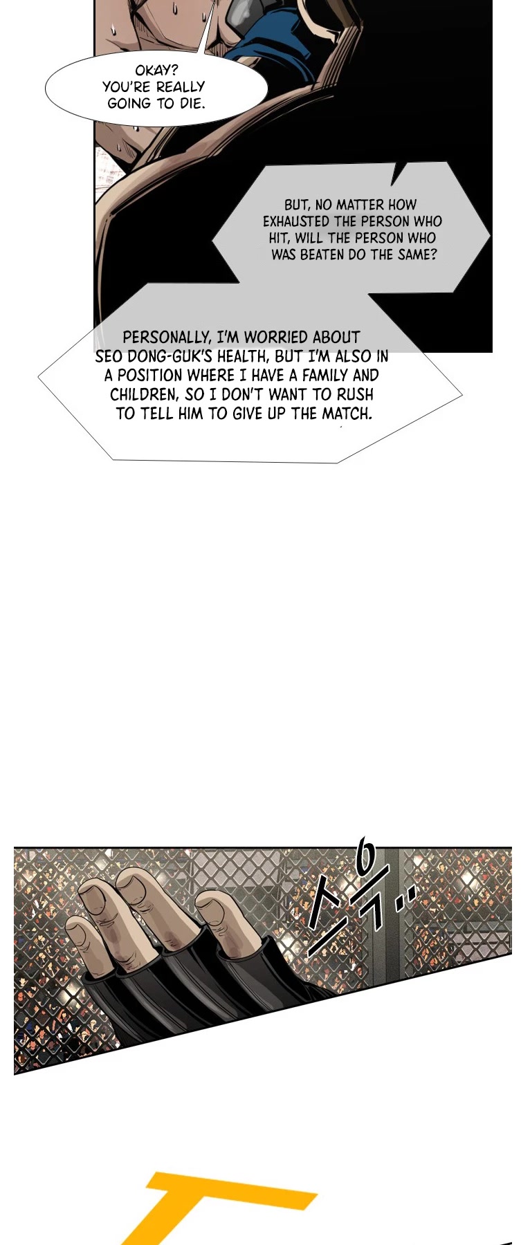 Shark chapter 155 page 23