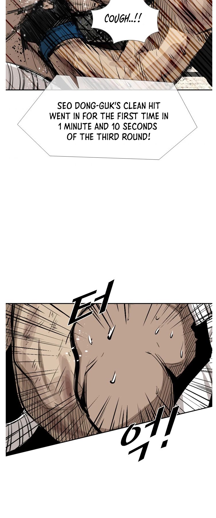 Shark chapter 155 page 27