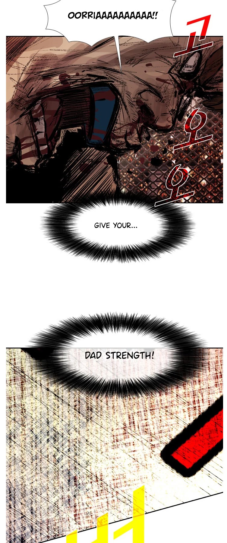 Shark chapter 155 page 29