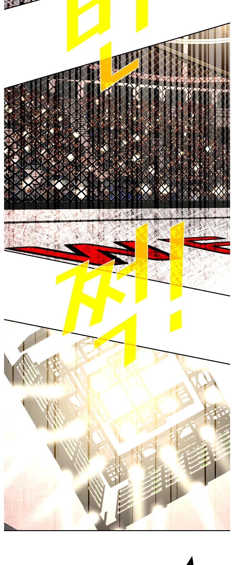 Shark chapter 155 page 30