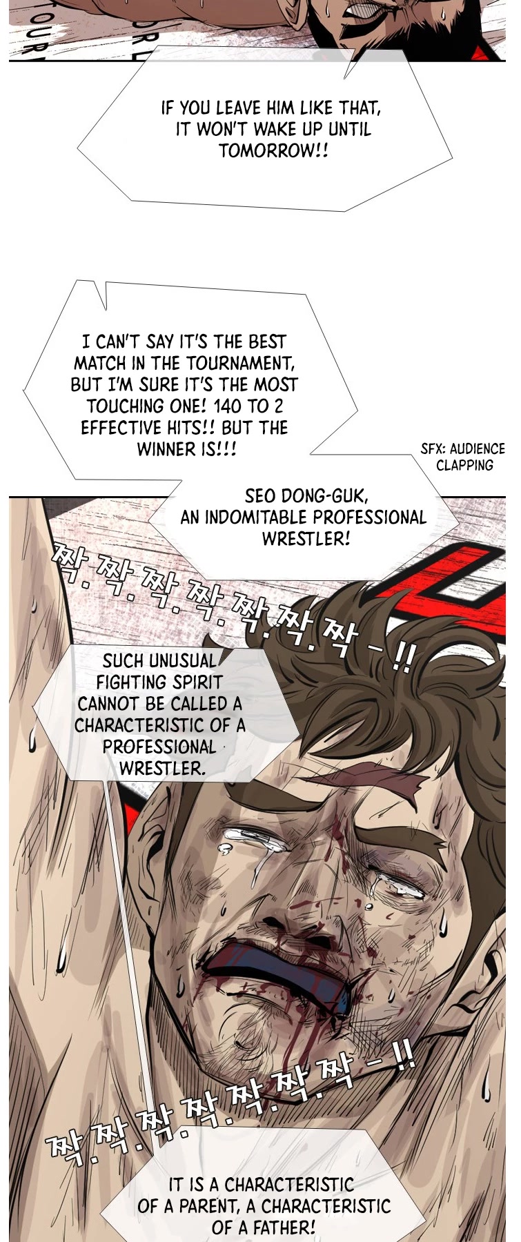 Shark chapter 155 page 36