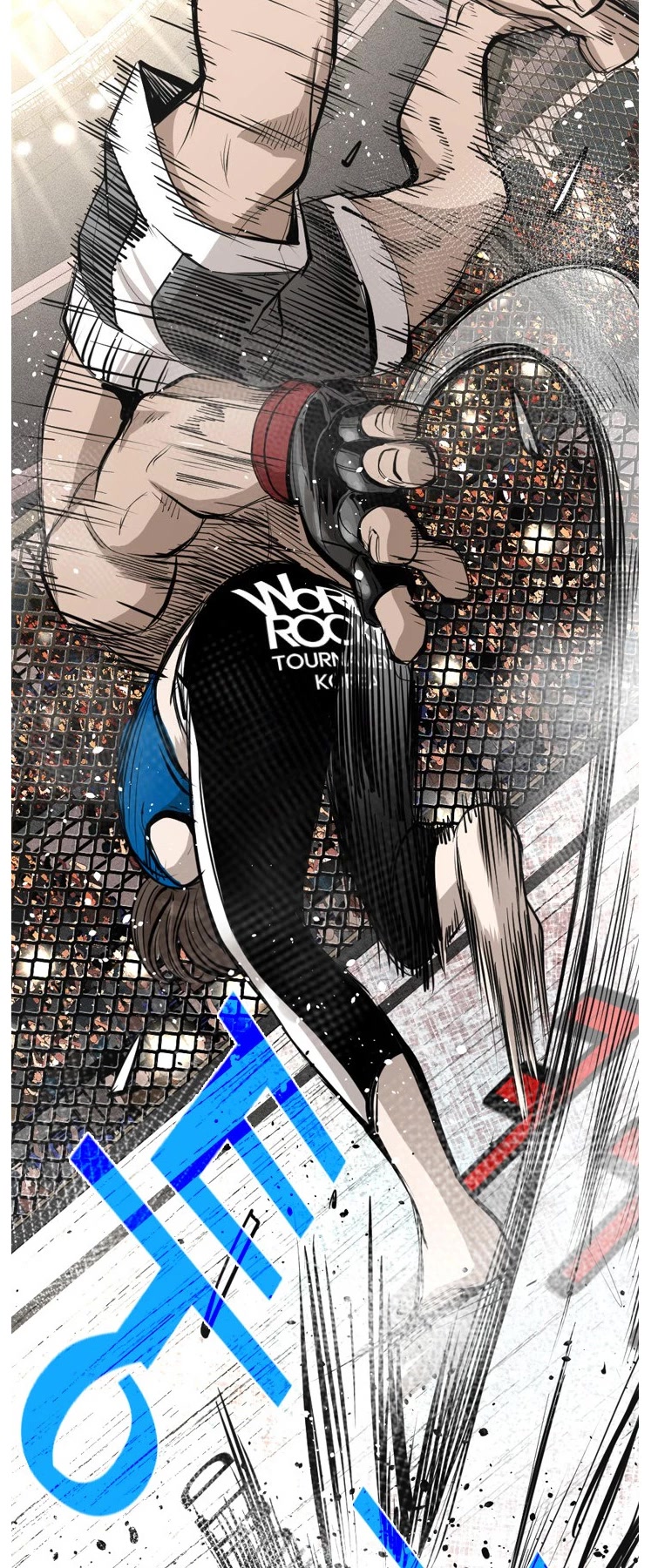 Shark chapter 155 page 39