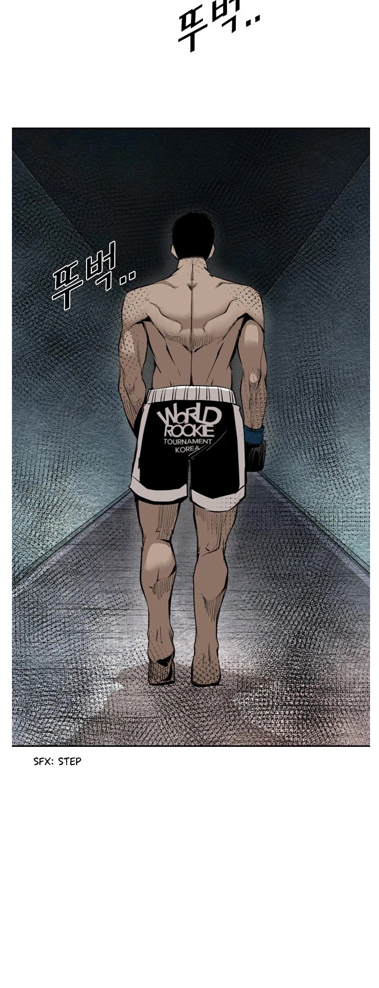 Shark chapter 155 page 5