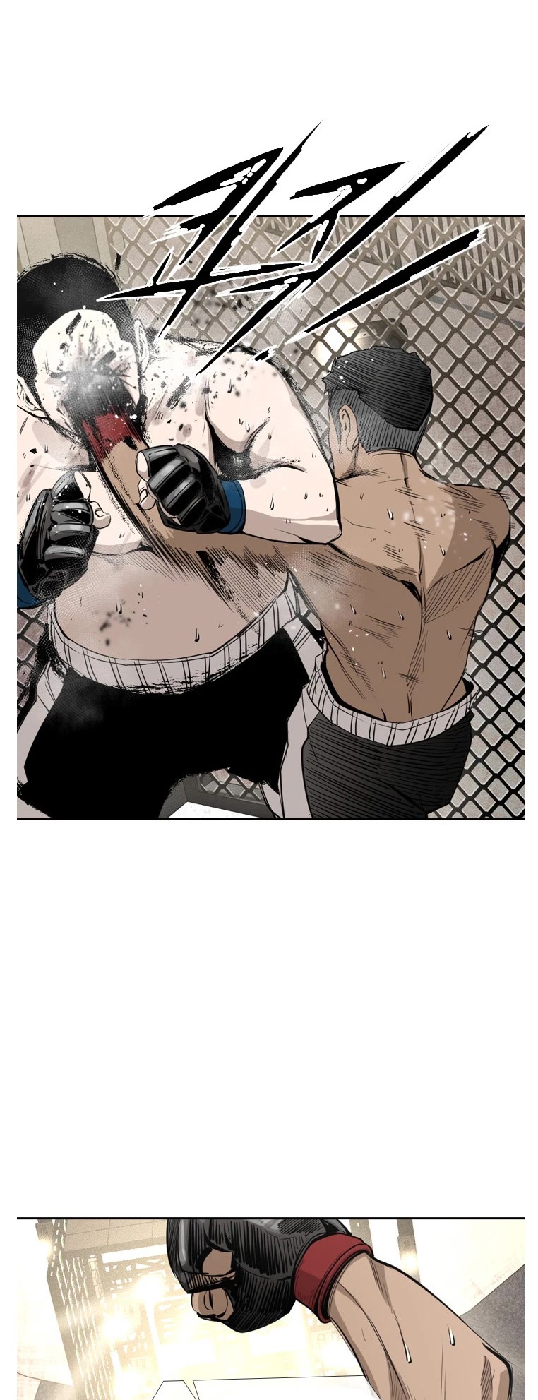 Shark chapter 155 page 8