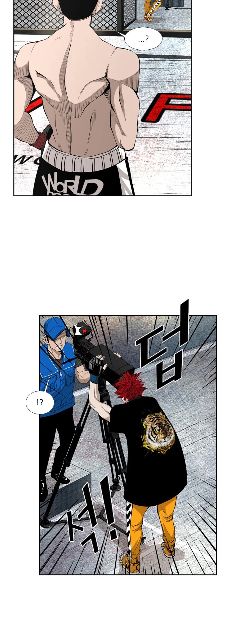 Shark chapter 156 page 11