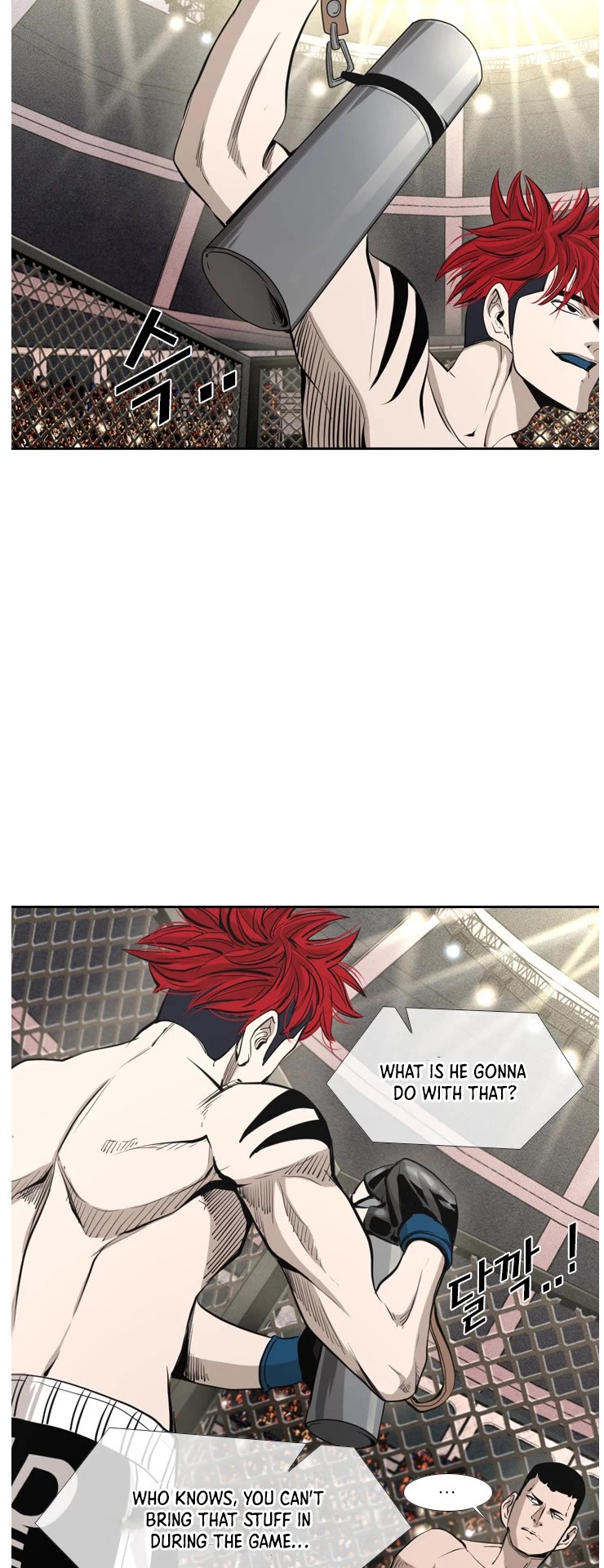 Shark chapter 156 page 15