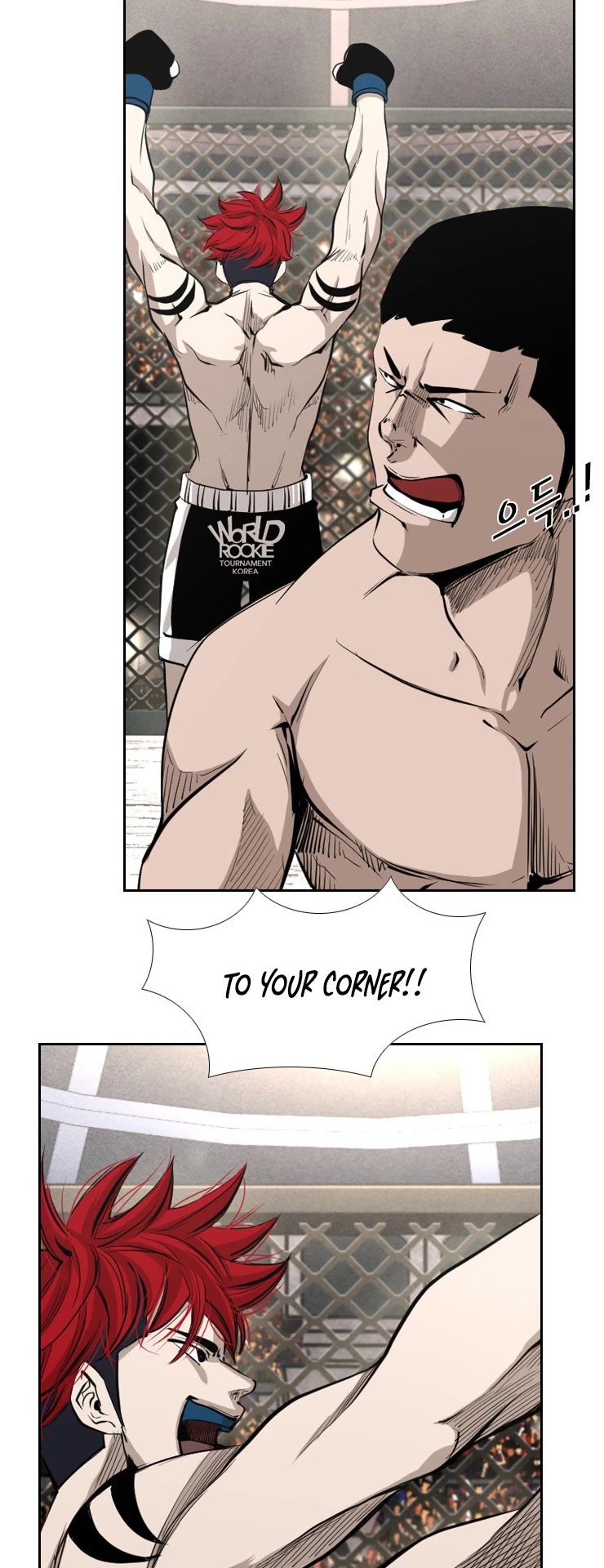 Shark chapter 156 page 22