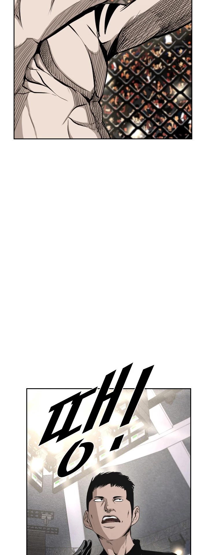 Shark chapter 156 page 23