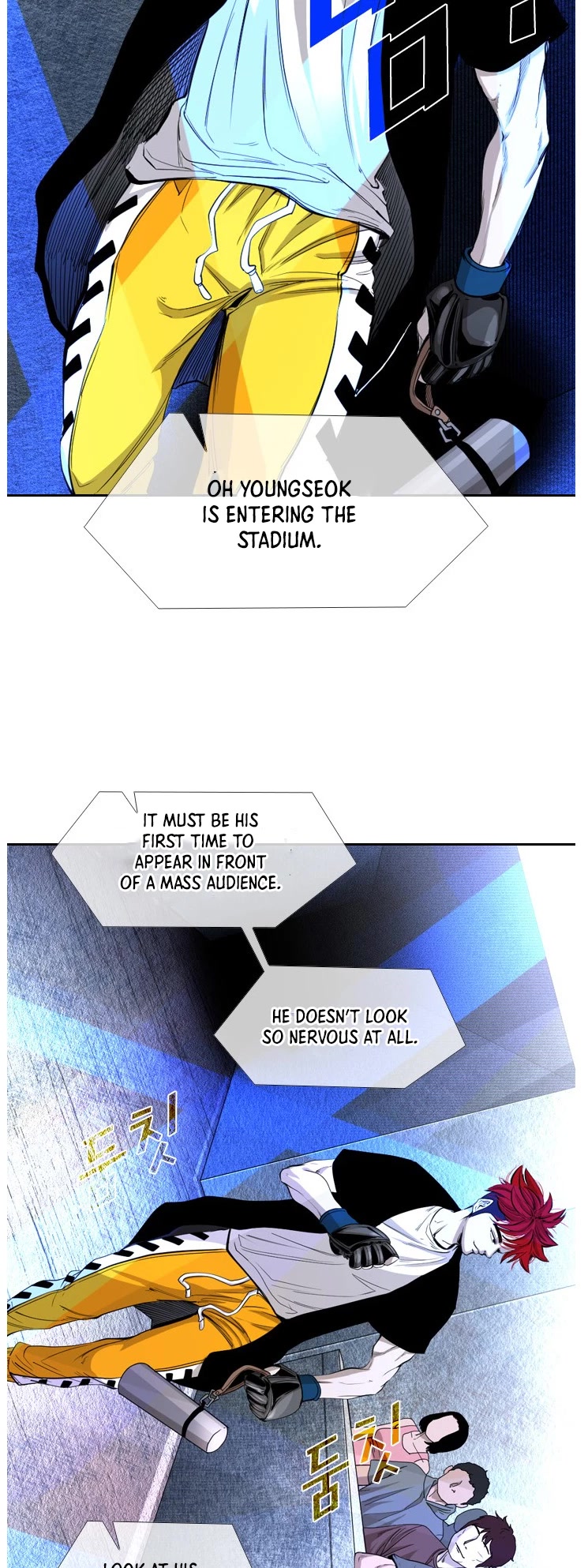 Shark chapter 156 page 6