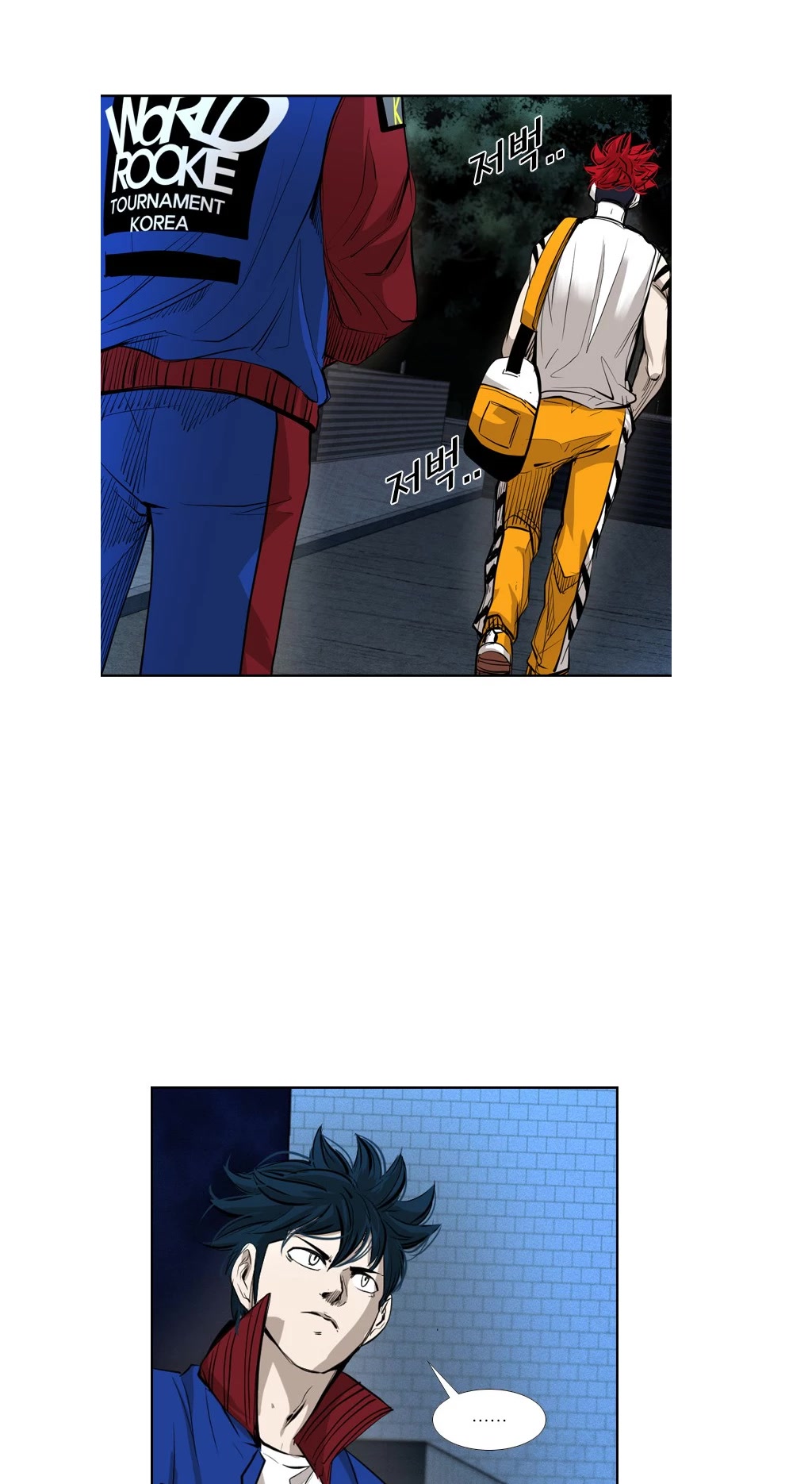 Shark chapter 157 page 46