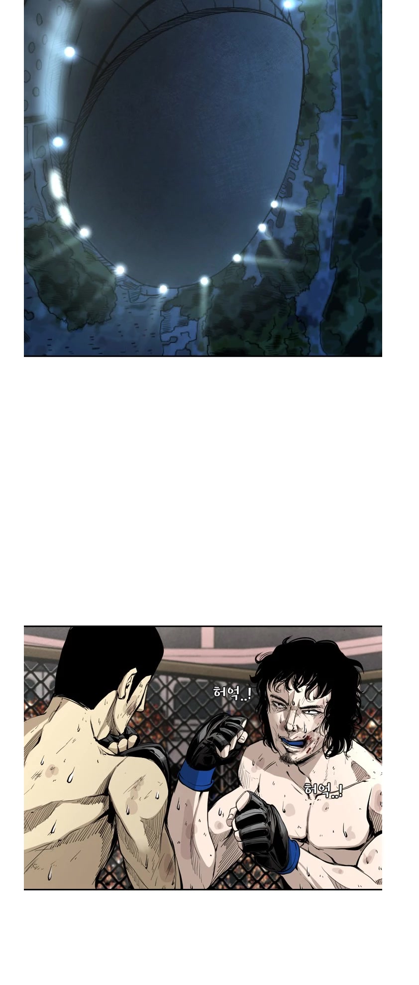 Shark chapter 157 page 6