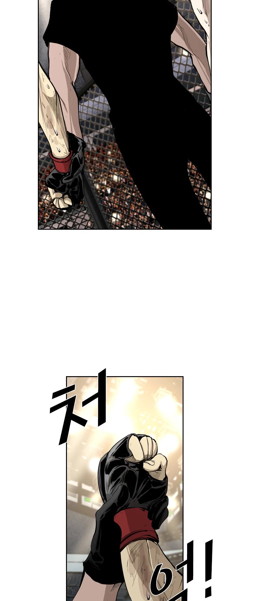 Shark chapter 157 page 9