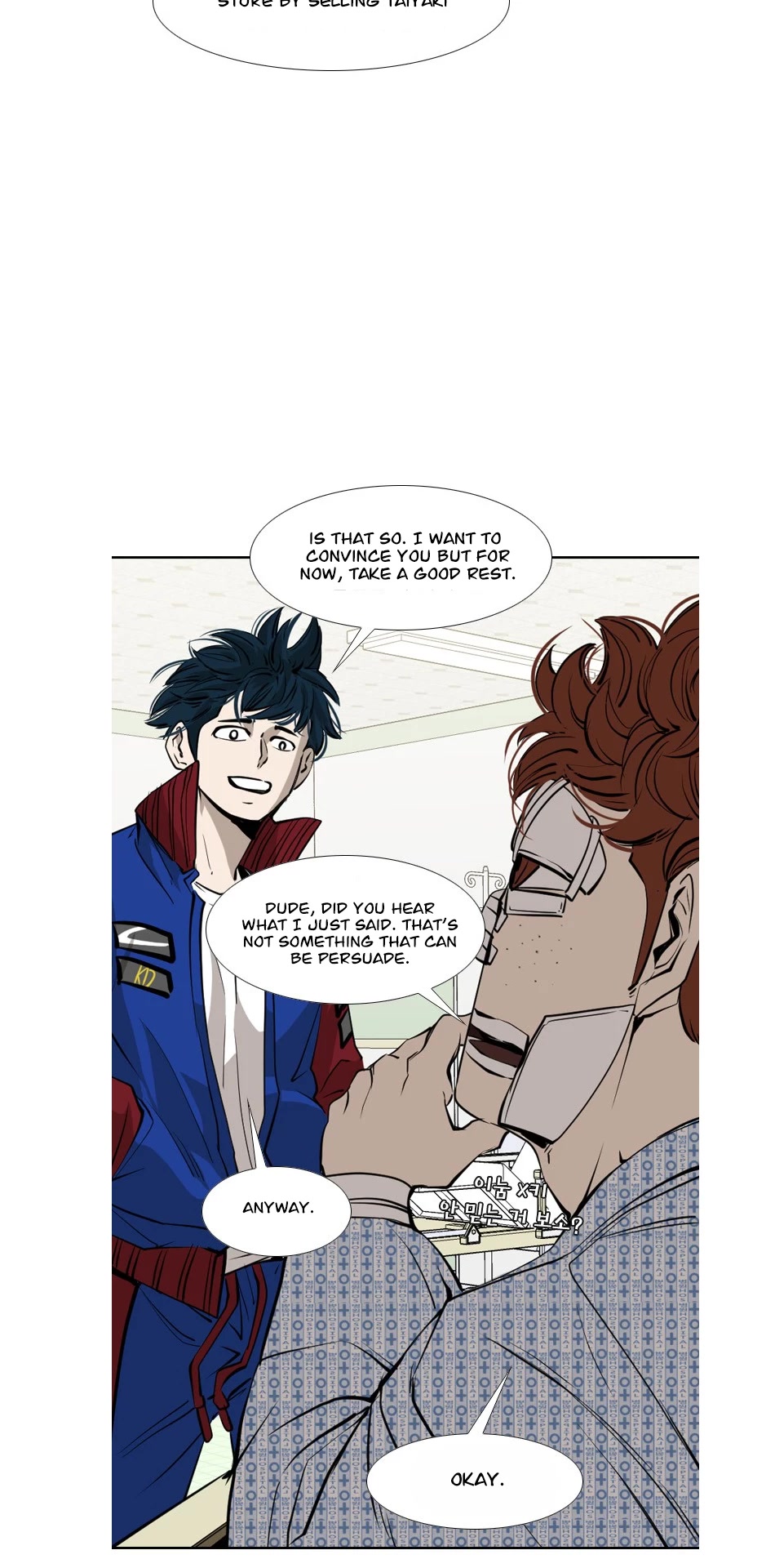 Shark chapter 158 page 27