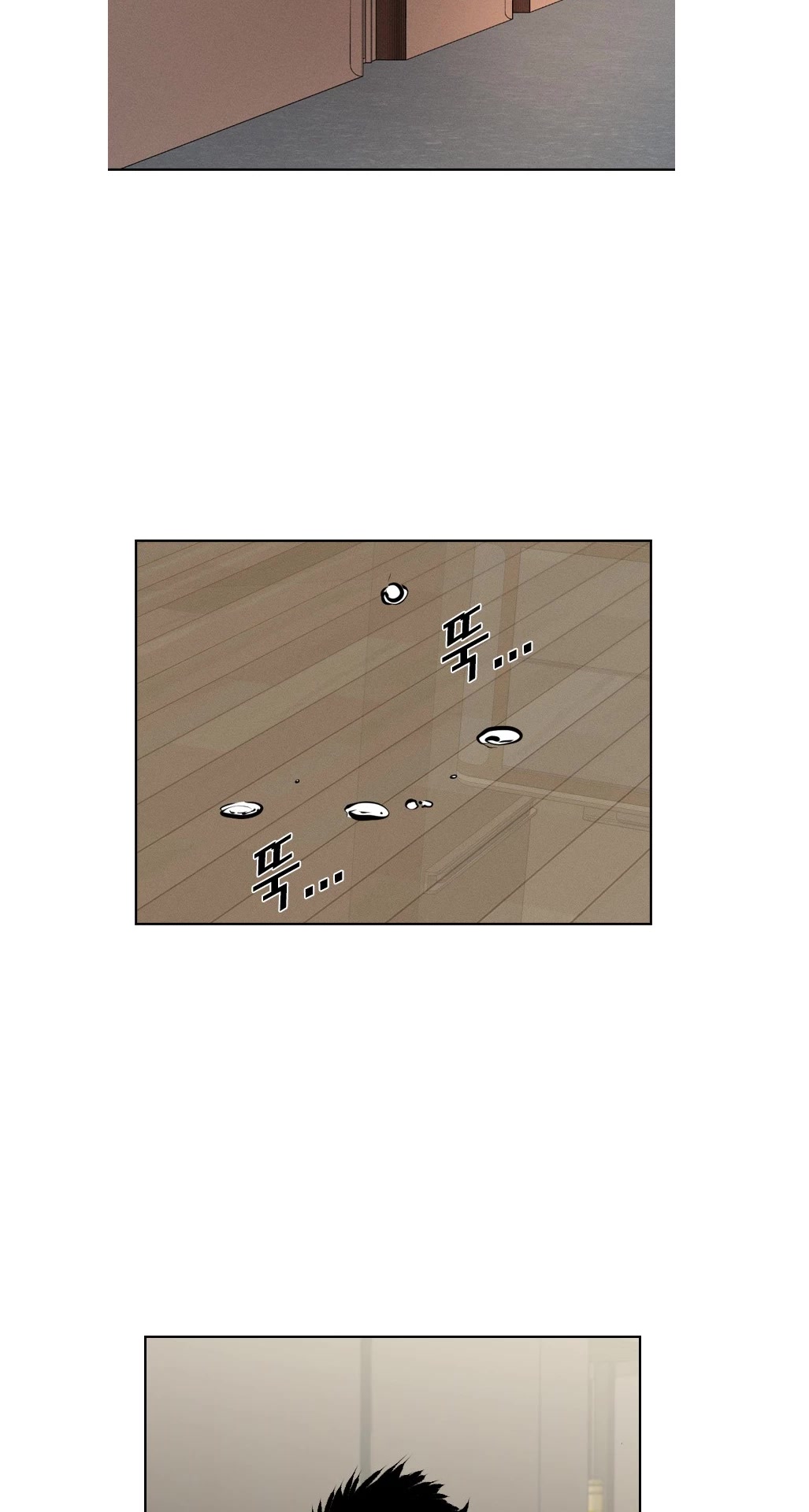 Shark chapter 158 page 42