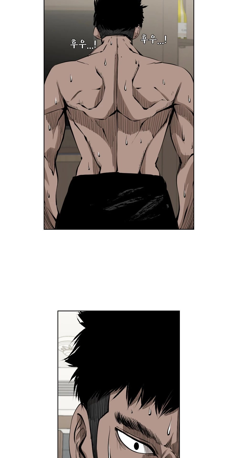 Shark chapter 158 page 43