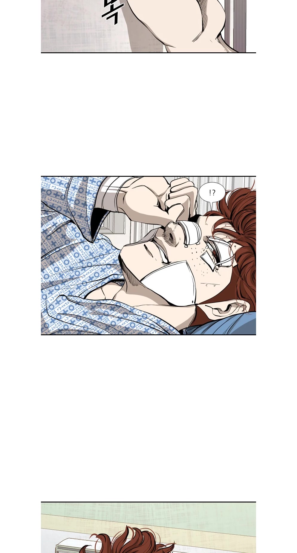 Shark chapter 158 page 5