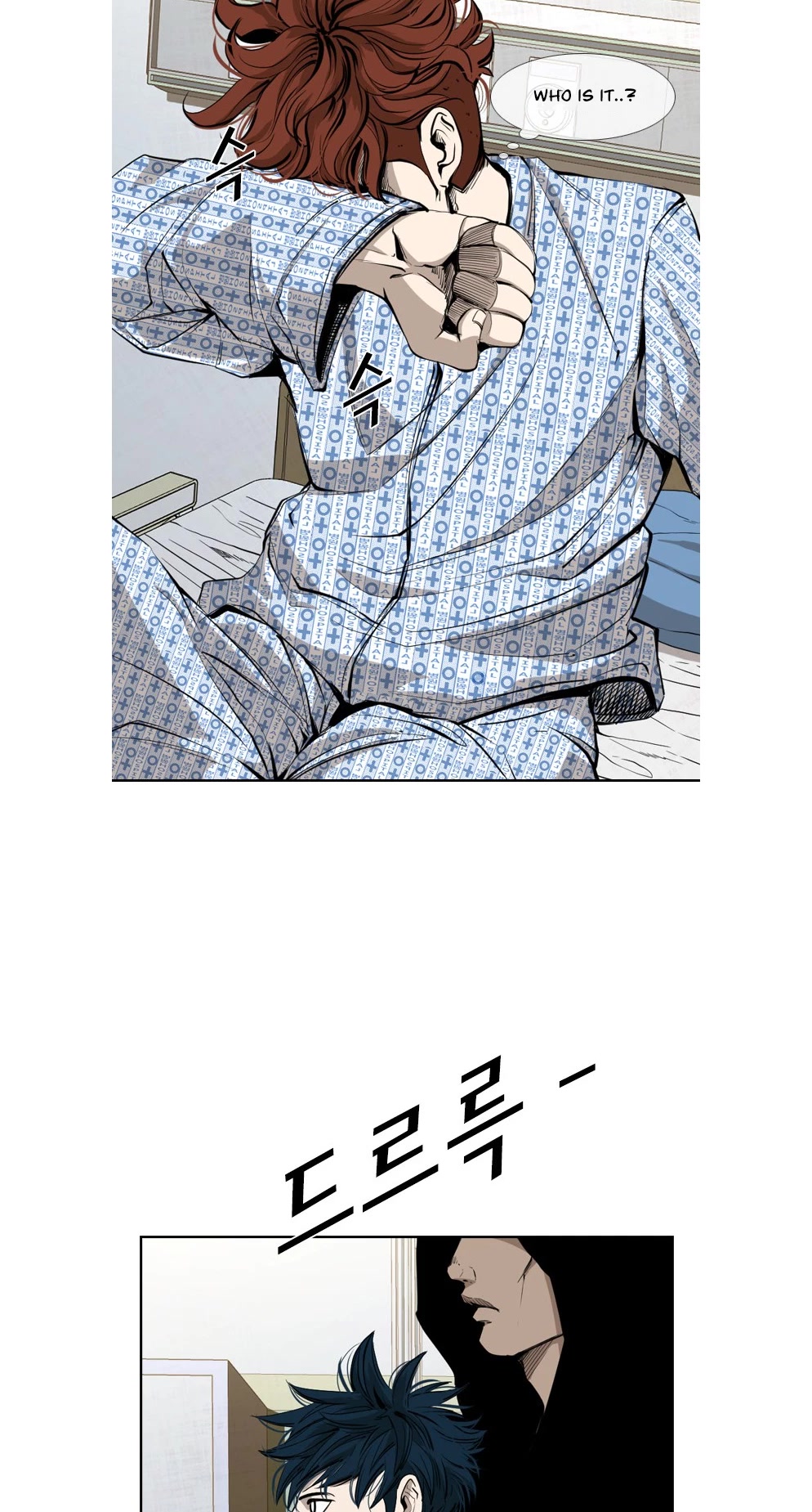 Shark chapter 158 page 6