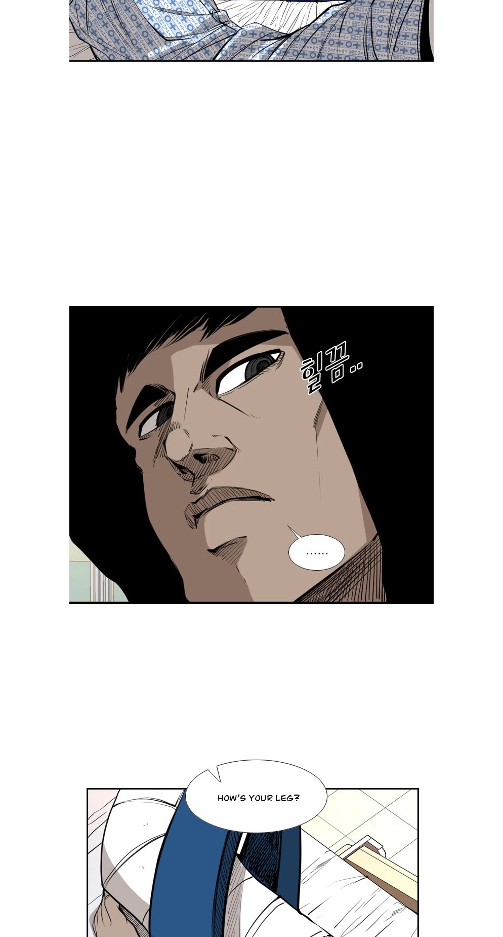 Shark chapter 158 page 9