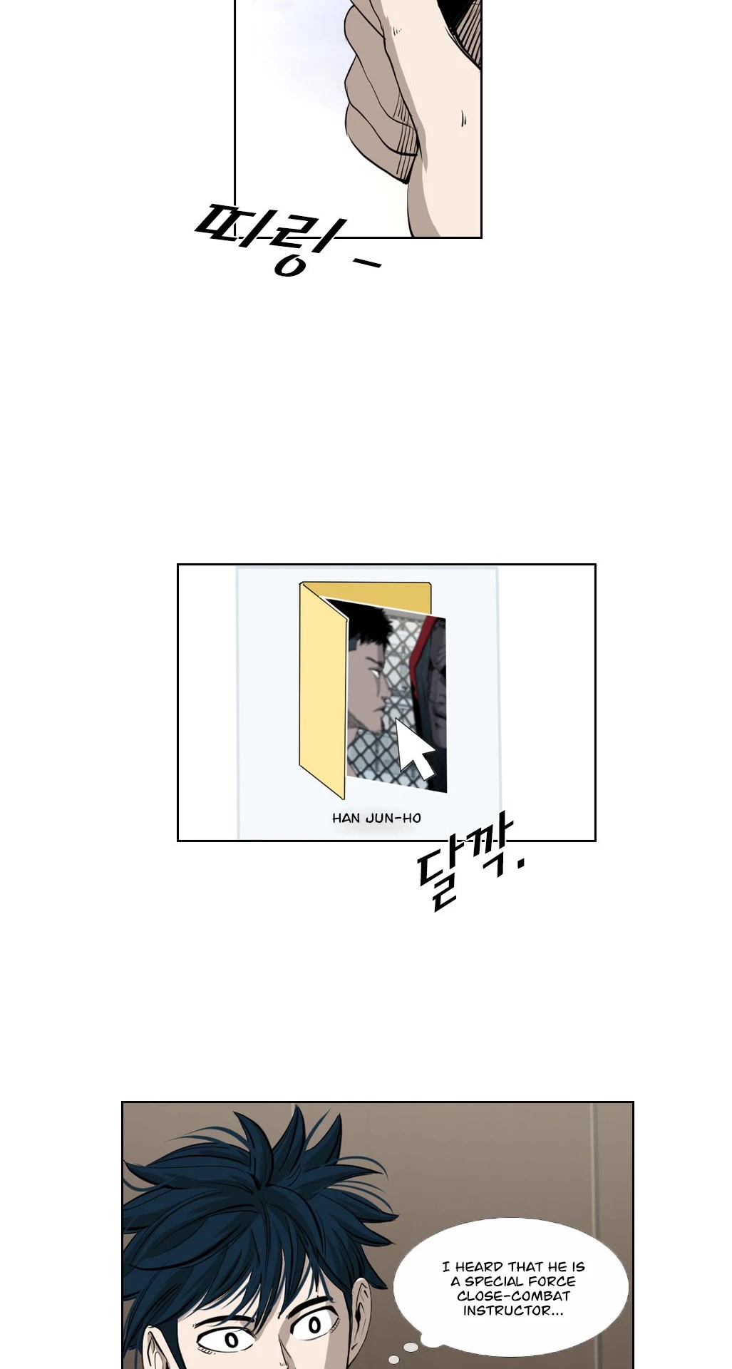 Shark chapter 159 page 16