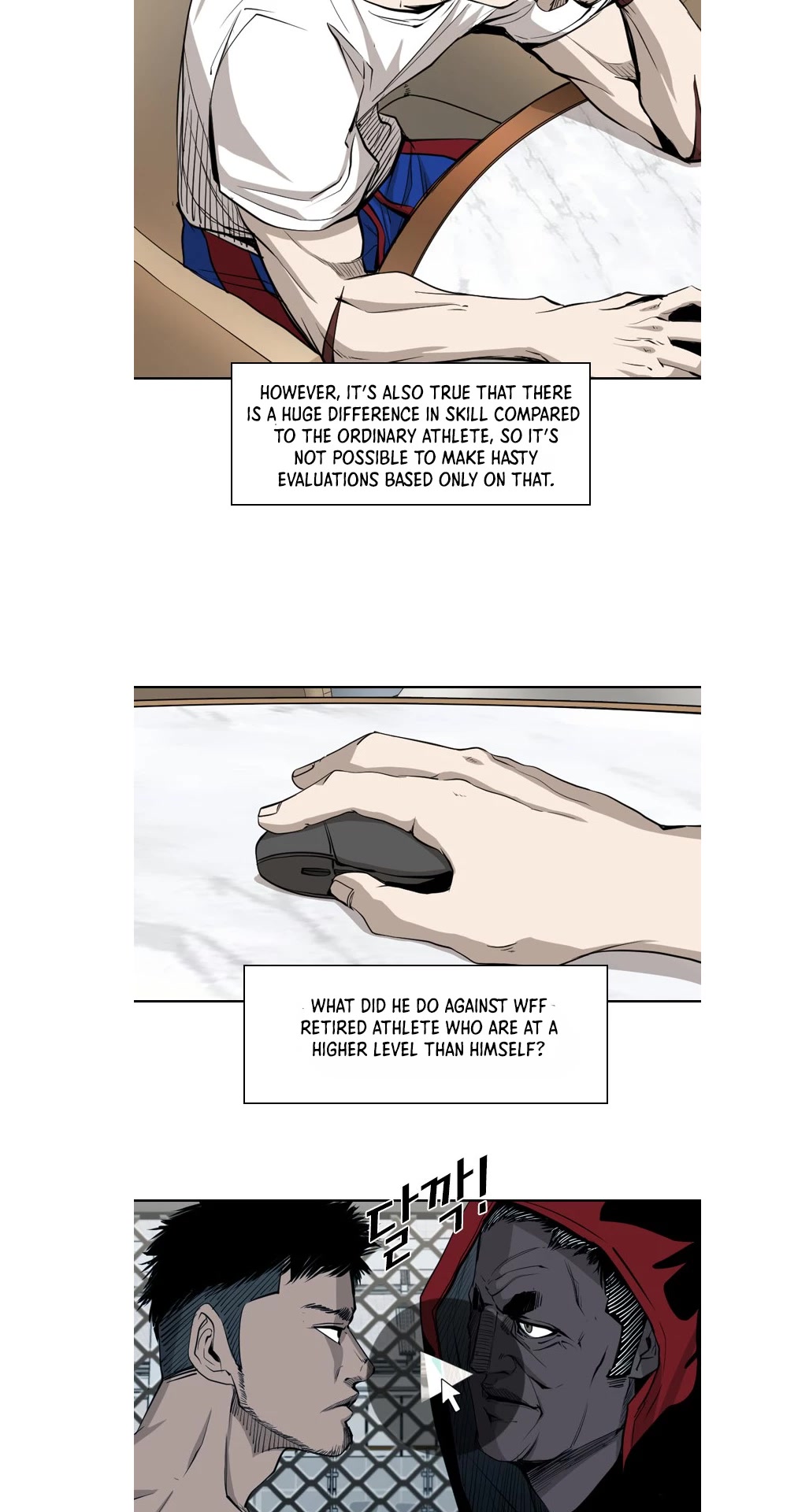 Shark chapter 159 page 23