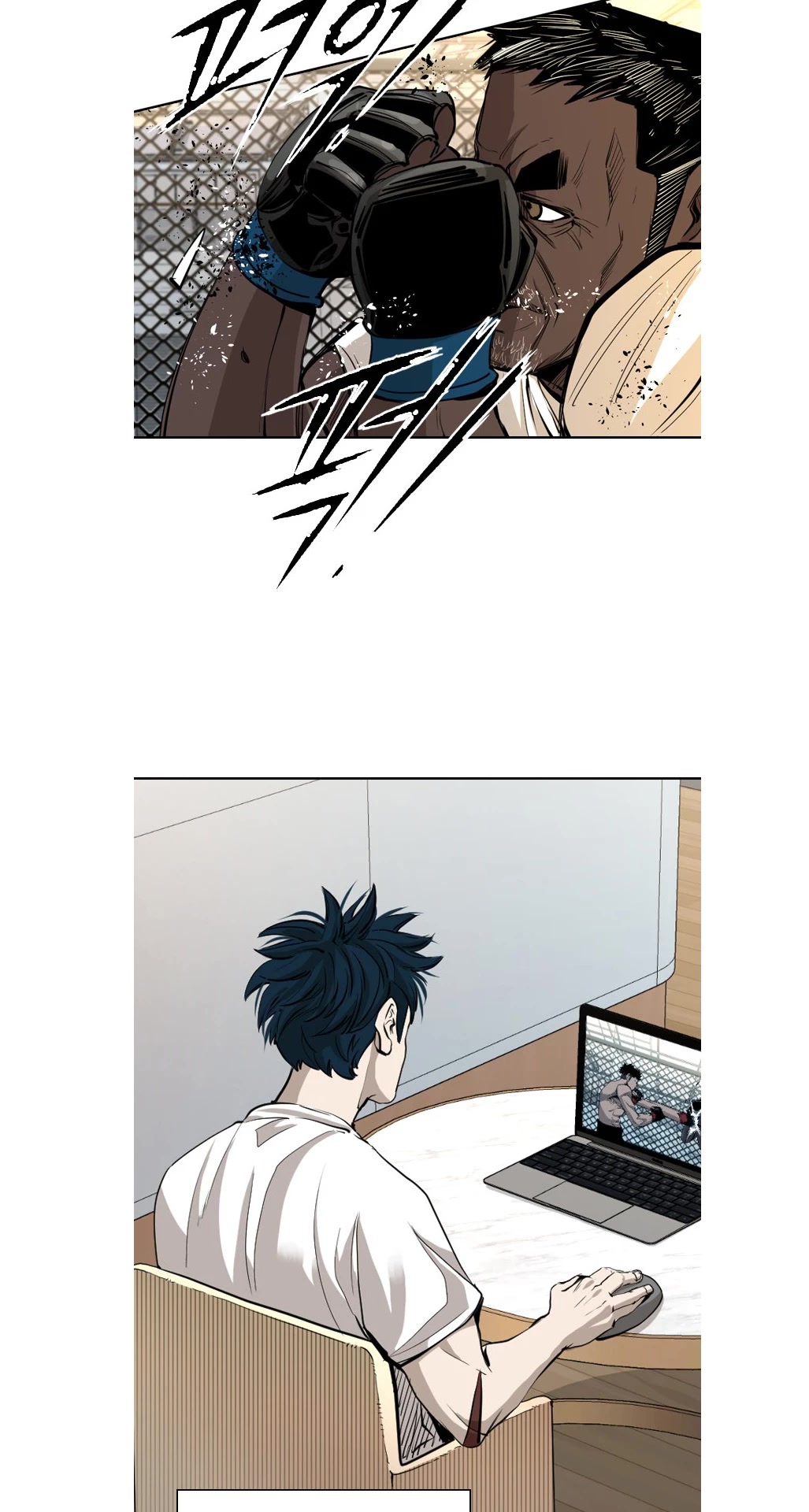 Shark chapter 159 page 26