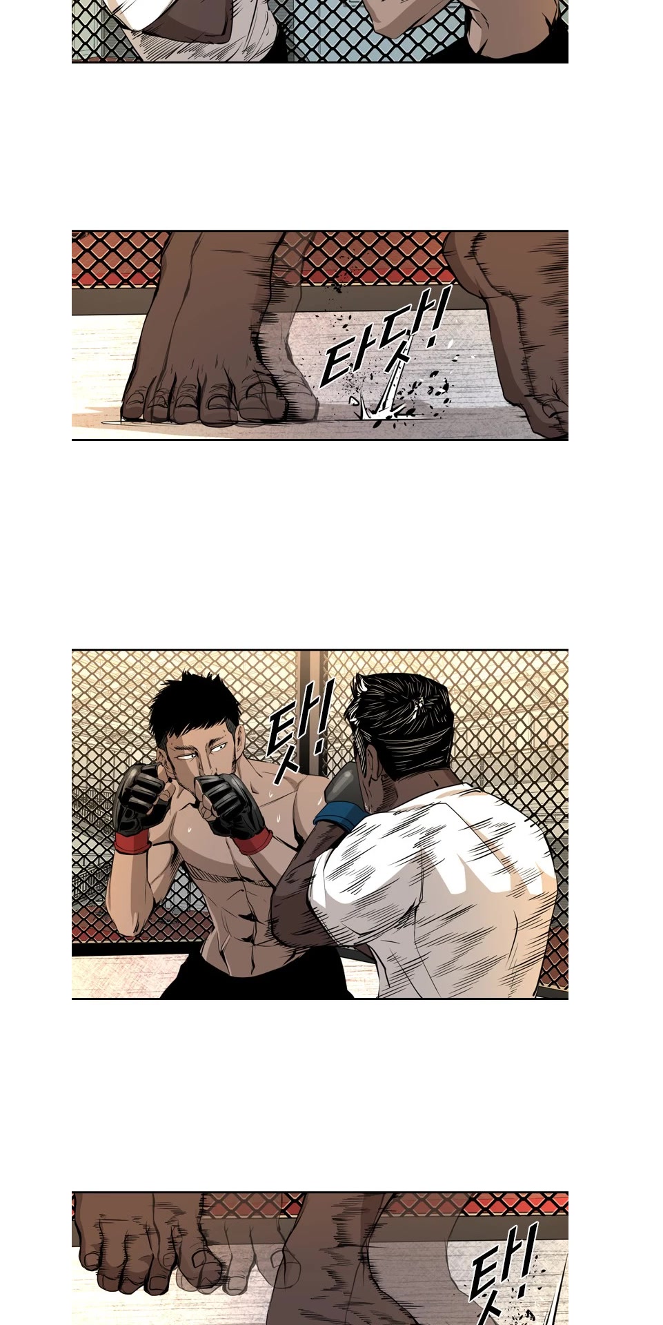 Shark chapter 159 page 29