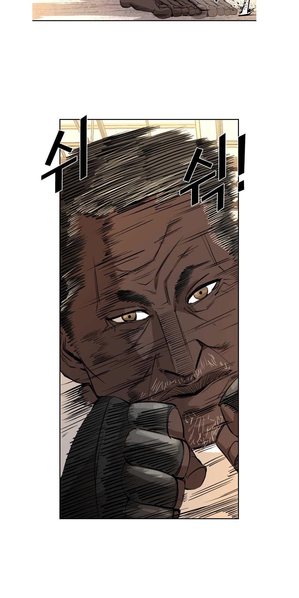 Shark chapter 159 page 30