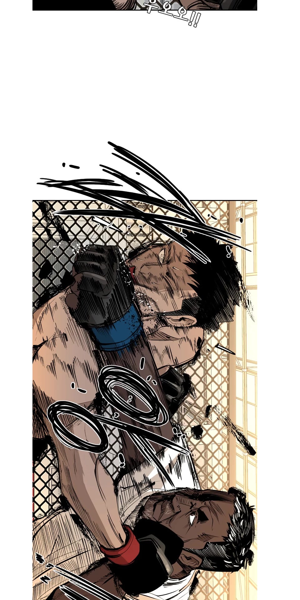 Shark chapter 159 page 34